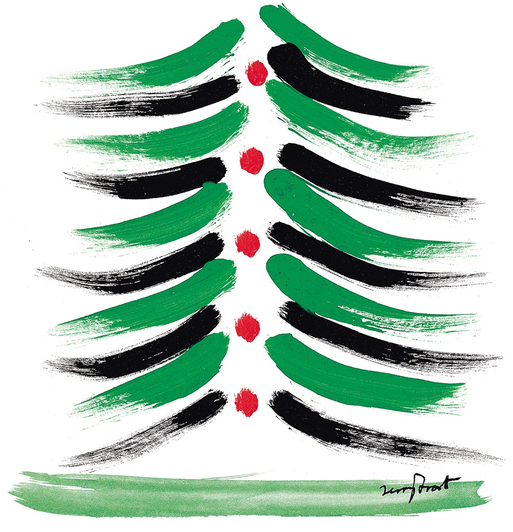 AGBI CHRISTMAS CARD PACK - Christmas Tree