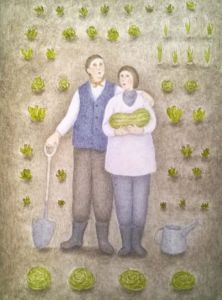 The Gardeners