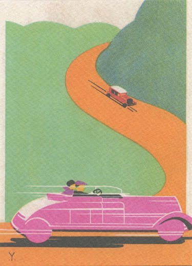 Otsu Song: Keishin Road