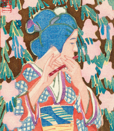 Princess and Flute