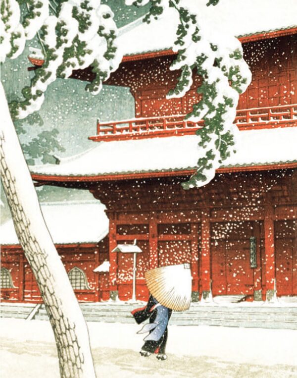 AGBI CHRISTMAS CARD PACK - Zojo-Ji Temple in Shiba - Image 2