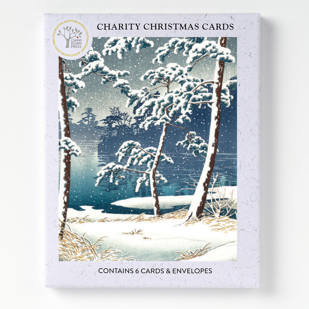 AGBI CHRISTMAS CARD PACK - Senzoku Pond (Senzoku-ike) (detail) 2 AGBI CHRISTMAS CARD PACK - Senzoku Pond (Senzoku-ike) (detail) AGBI CHRISTMAS CARD PACK - Senzoku Pond (Senzoku-ike) (detail) - Image 2
